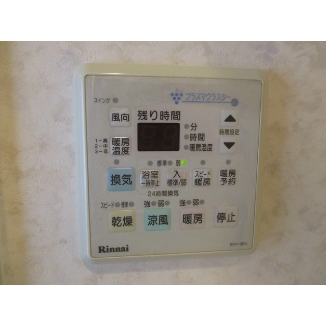 梅雨の時期も味方の浴室乾燥機