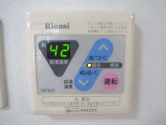 ボタン一つでラクラクです