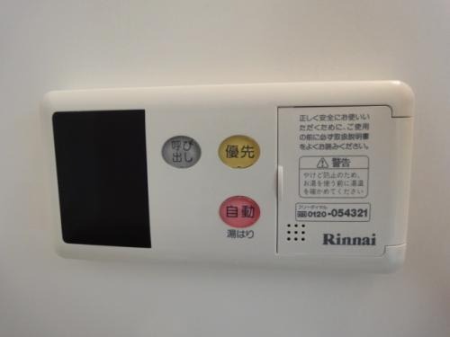ボタン操作で便利です
