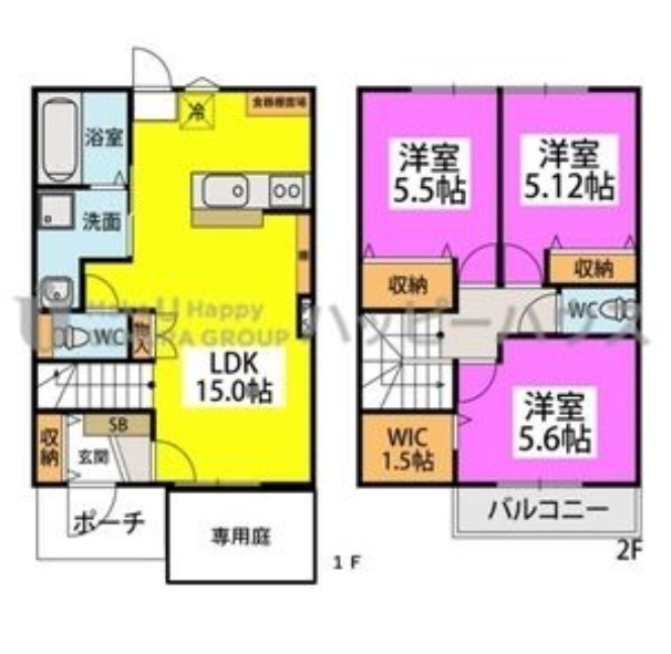 外観画像