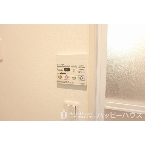 浴室乾燥機完備