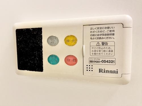 ボタン操作で簡単です。