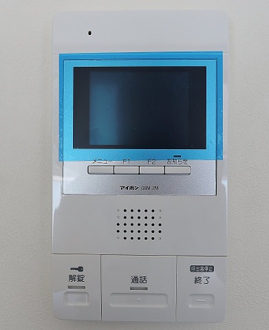 来客時はこちらで確認できます