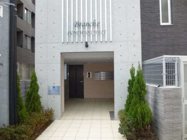 綺麗に清掃されたエントランス