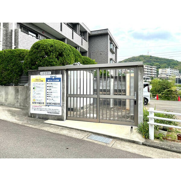 共用のゴミ置き場があります