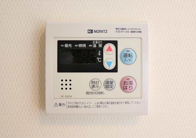 温度調節はこちらで♪