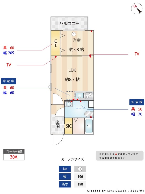 外観画像