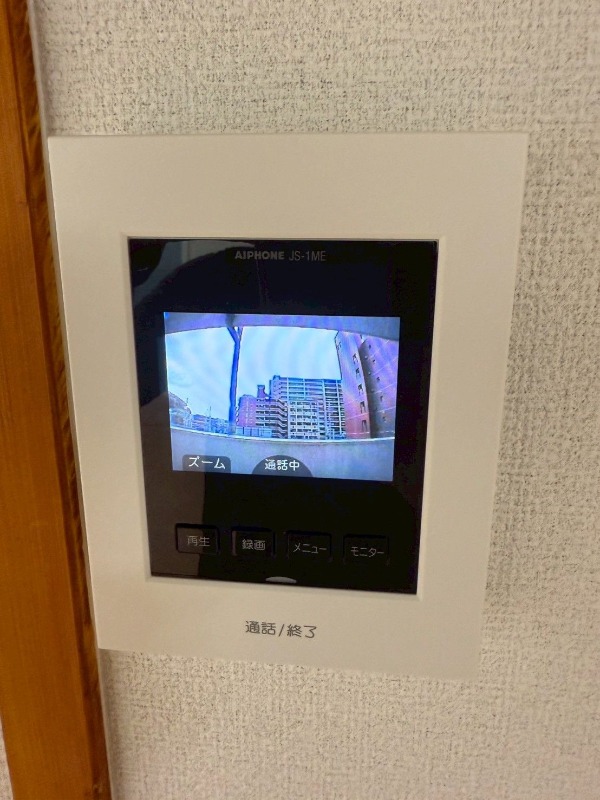 顔が見れて安心ですね。
