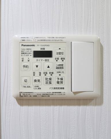 嬉しい浴室乾燥機です