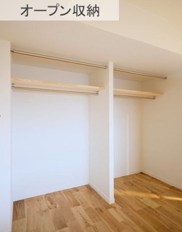 同リノベーション商品の写真で