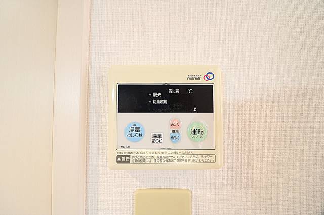 ワンタッチ操作で簡単。