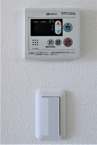 温度調整もラクラクです
