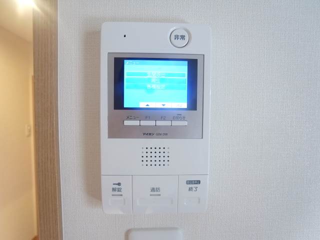 来客時はこちらで確認できます