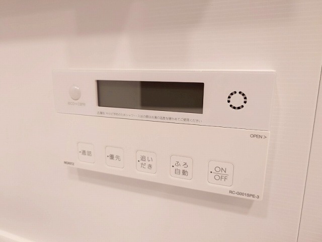 ワンタッチ操作で簡単。