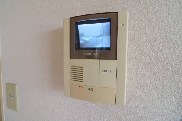 モニター付きで安心ですね。