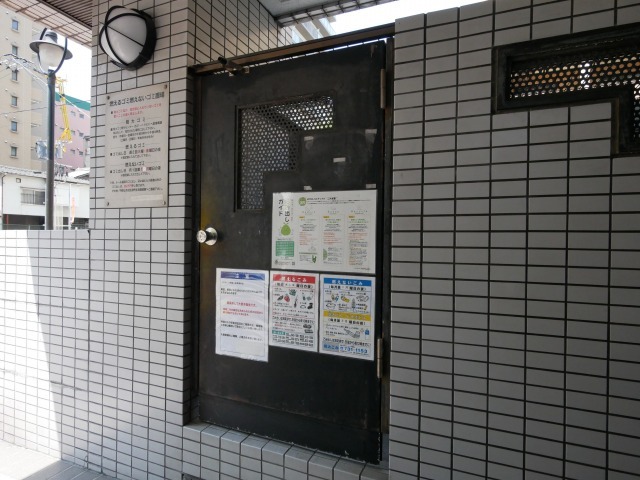 ゴミ置き場はこちらで