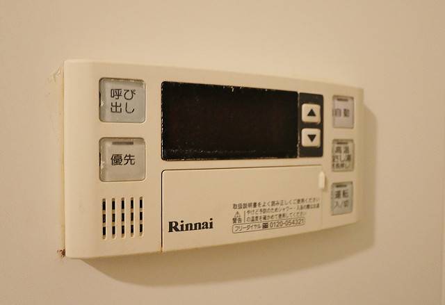 お湯張り機能は便利です
