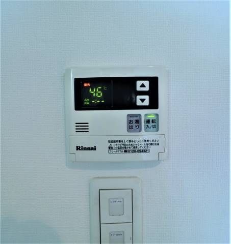 ボタン一つで温度調節ラクラク