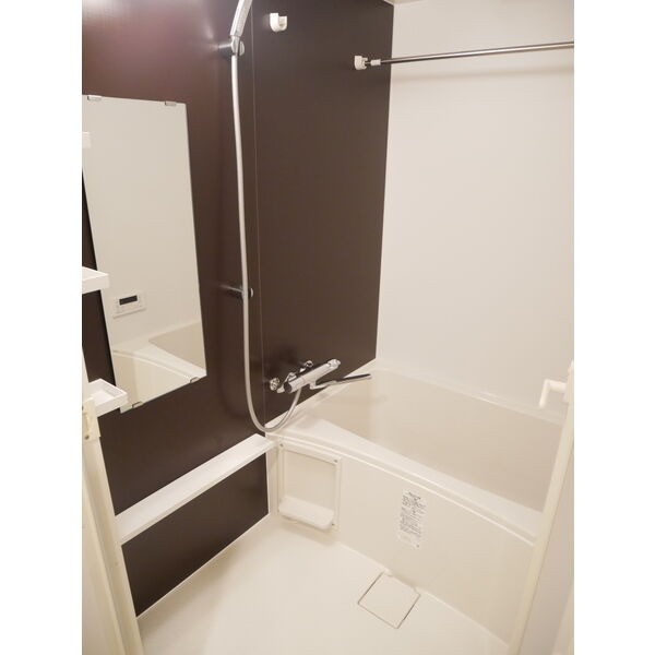 1日の疲れを癒してください