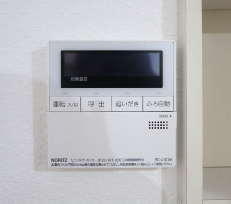 来客の確認ができるので安心ですね