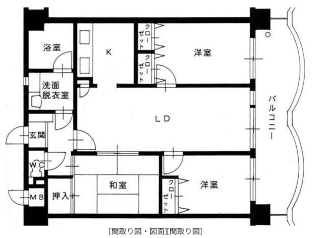 外観画像