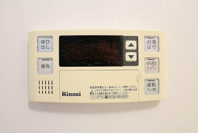 お風呂の準備も楽々