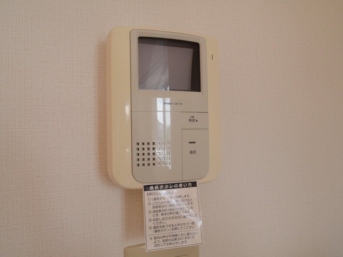 顔が見れて安心ですね。