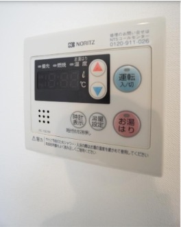 こちらで温度調節も楽々
