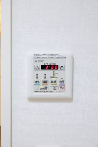 浴室乾燥機付きです。
