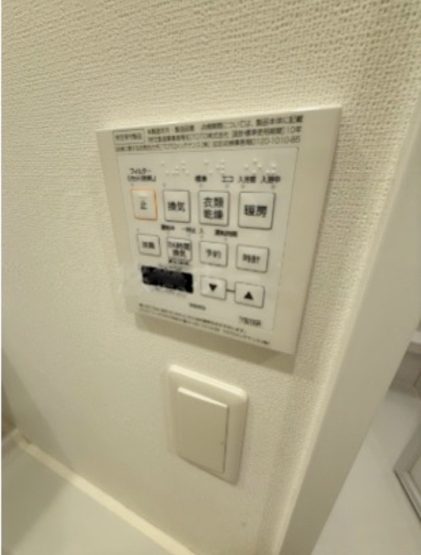 雨の日の味方！浴室乾燥機付き