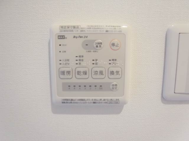 梅雨の時期も味方の浴室乾燥機