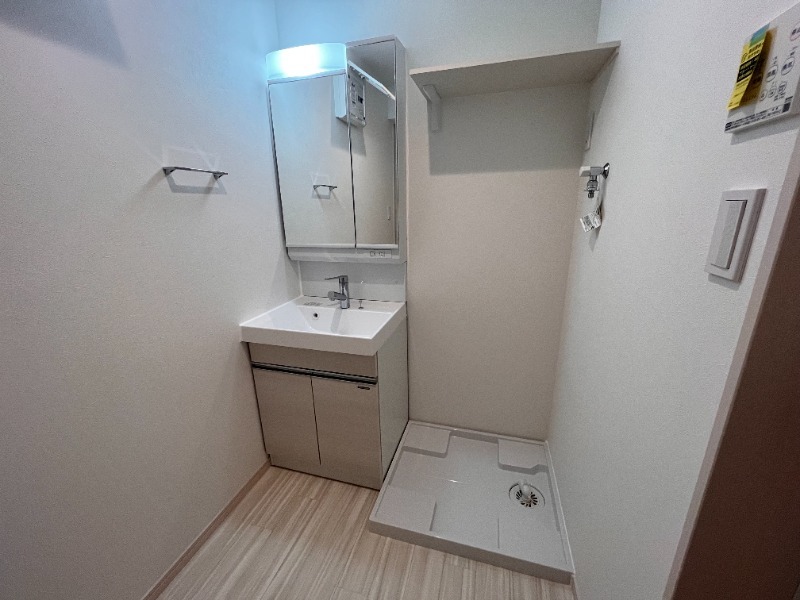 お出かけ前の支度はこちらでされてください