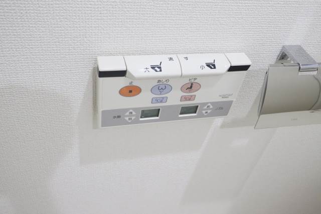 うれしい設備