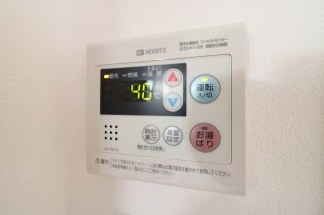 ボタン一つで温度調節。