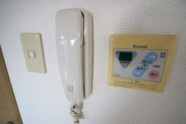 温度調節はこちらで