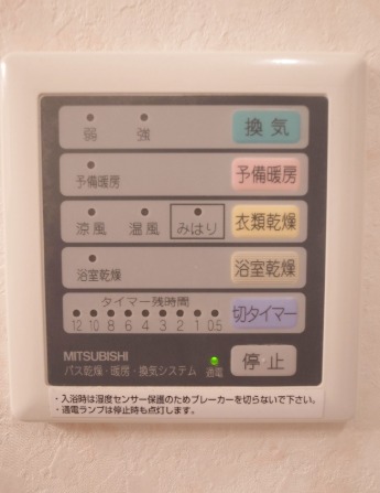 ワンタッチ操作で簡単。