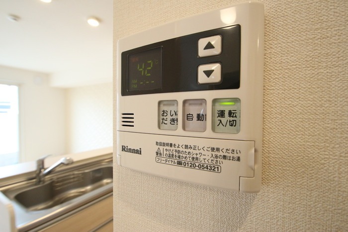 ボタン一つで温度調整出来ます