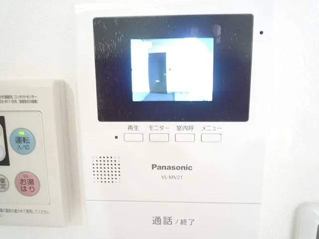 来訪者にも対応できます。