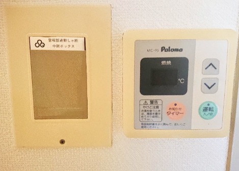 温度調節はこちらで楽々♪