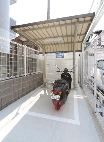 バイク置き場あります