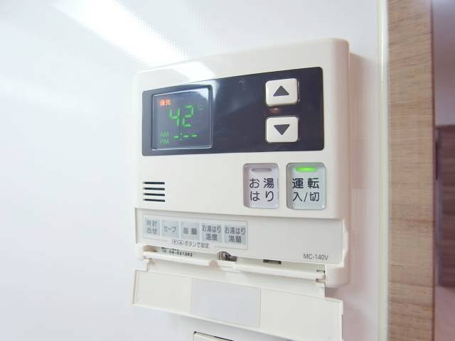 温度調節も楽々