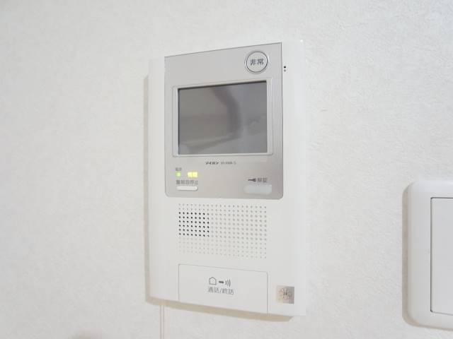 誰が来ても一目瞭然です