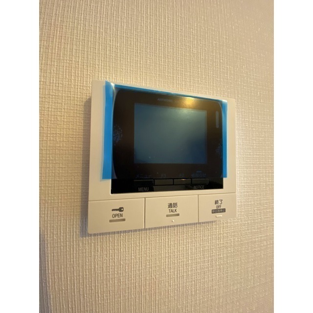 モニターで確認してください