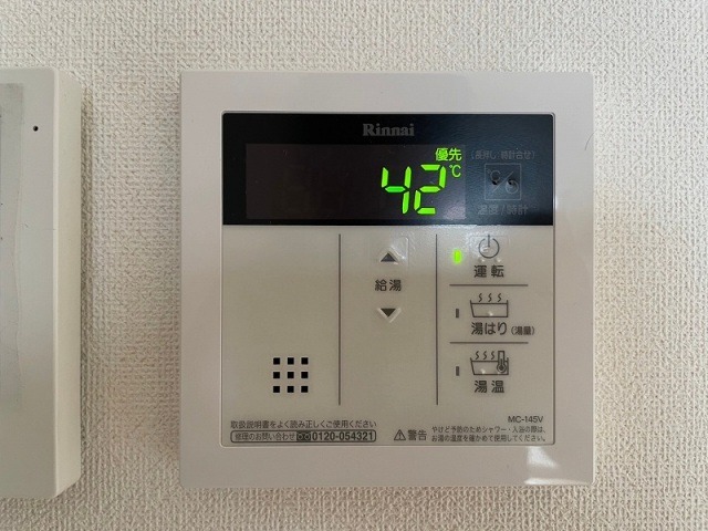 ワンタッチ操作で簡単。