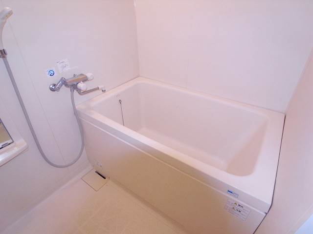 １日の疲れを癒してください