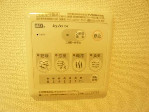 雨の日には欠かせませんね