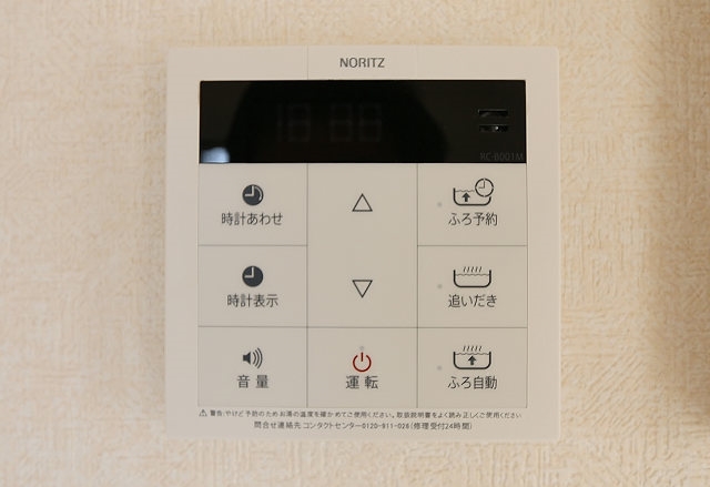 高機能な設備、追い焚きは便利ですね