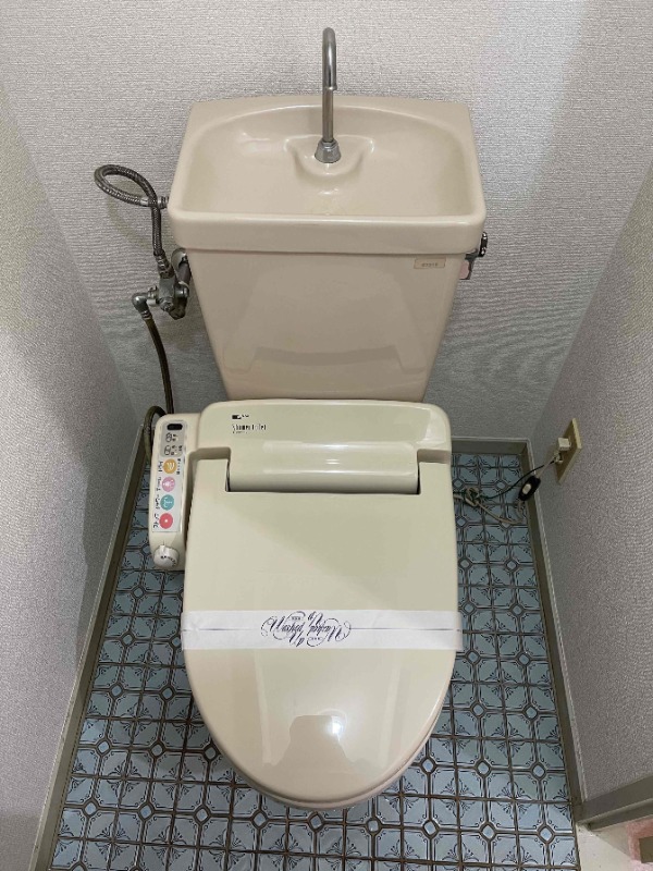 ウォシュレット完備