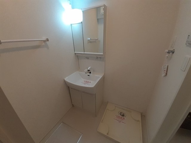 お出かけ前の支度はこちらで