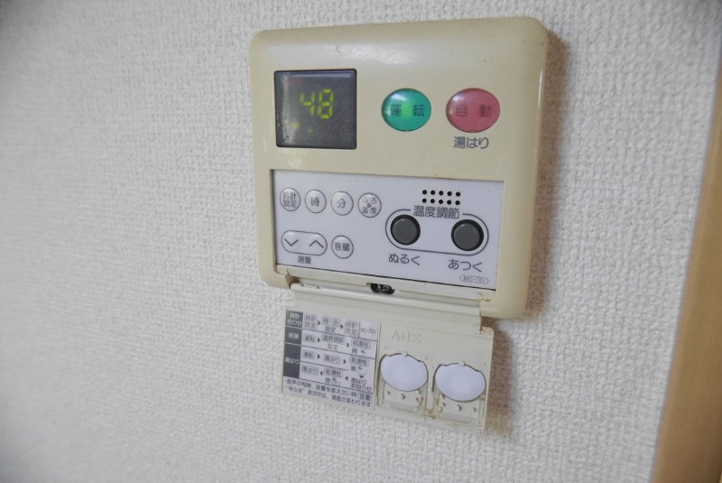 ワンタッチ操作で簡単。